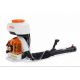 STIHL SR 430